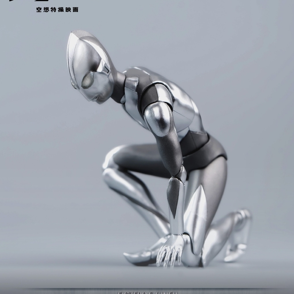 Silver and Black Action Figure